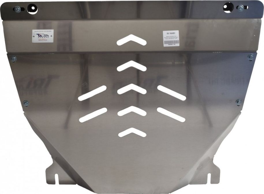 Защита алюминиевая АВС-Дизайн для картера и КПП Ford Explorer V 2010-2019 (комплектация Sport). Артикул 08.16ABC