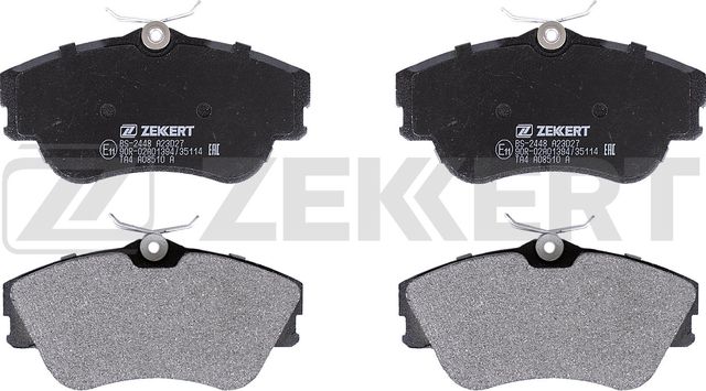 Тормозные колодки Zekkert. Артикул BS-2448
