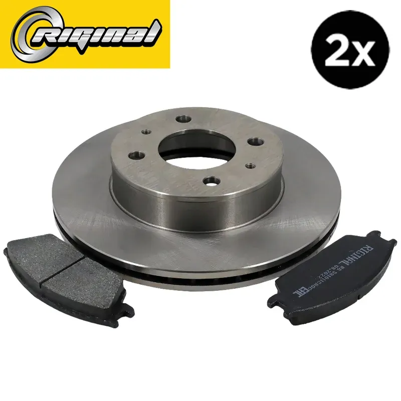 Диски тормозные с колодками передние комплект (Riginal). Артикул RGDF4496KIT