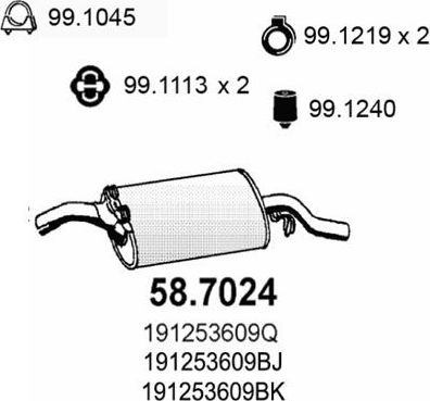 Глушитель (задняя часть) Asso. Артикул 58.7024