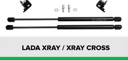 Амортизаторы (упоры) капота Pneumatic для Lada Xray/Xray Cross 2015-2024. Артикул KU-LD-XRAY-00
