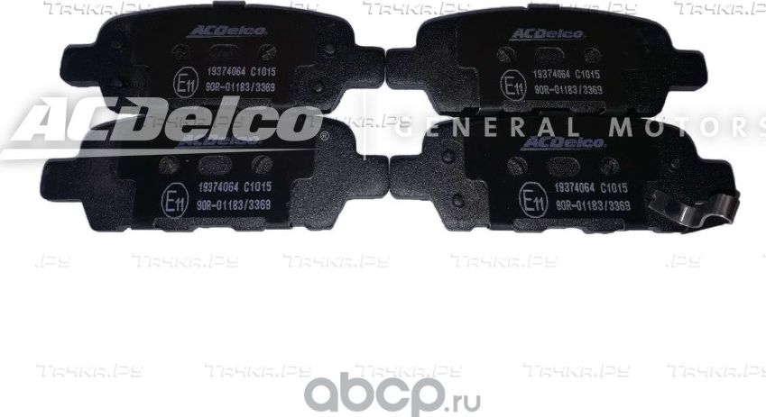 Тормозные колодки ACDelco задние для Renault Koleos I 2008-2016. Артикул 19374064