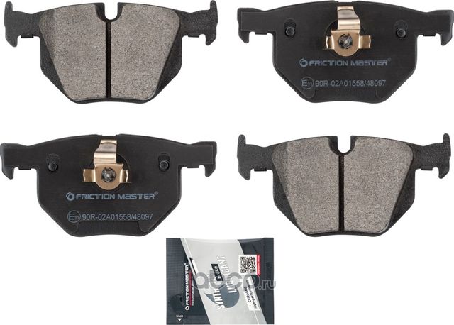 Колодки тормозные дисковые (Frictionmaster). Артикул MKD1042