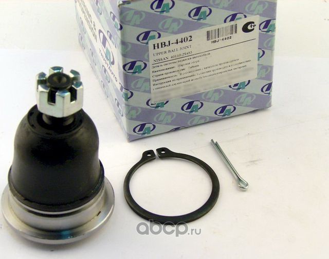 Опора шаровая () (Trustauto). Артикул HBJ4402