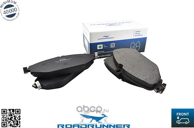 RR-21819-SPD Колодки тормозные передние, , шт (Roadrunner). Артикул RR21819SPD