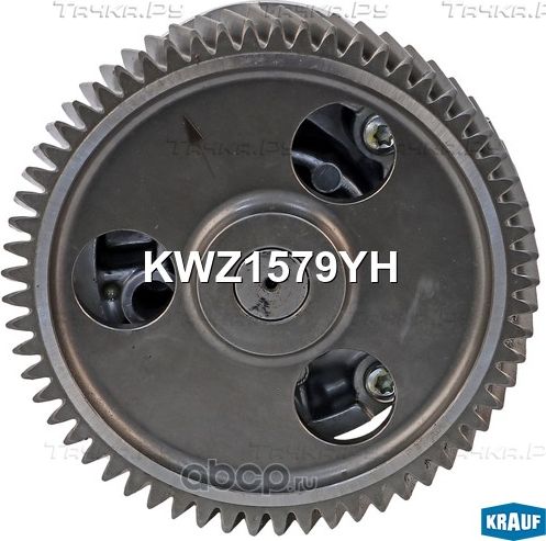 Насос масляный Krauf. Артикул KWZ1579YH
