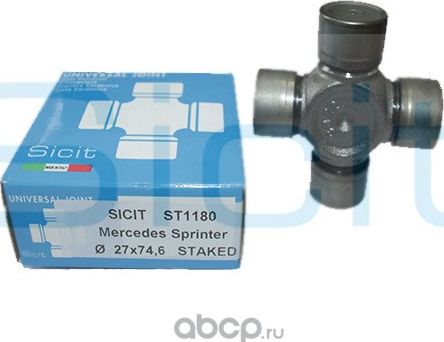 Крестовина 27x75 кернение mb wv (Sicit). Артикул ST1180