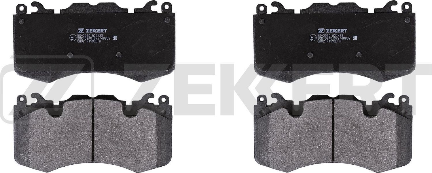 Тормозные колодки Zekkert. Артикул BS-2530