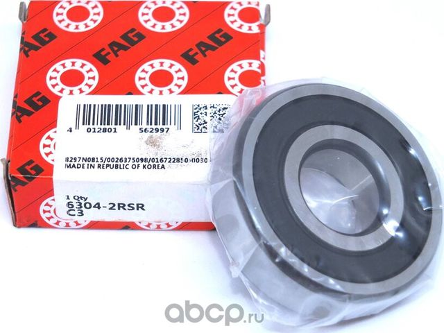 Подшипник ступицы (FAG). Артикул 6304.2rsr