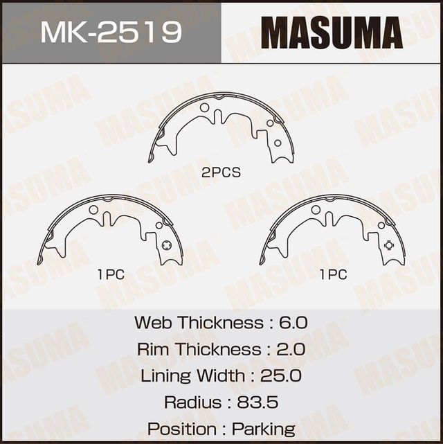 Тормозные колодки Masuma. Артикул MK-2519