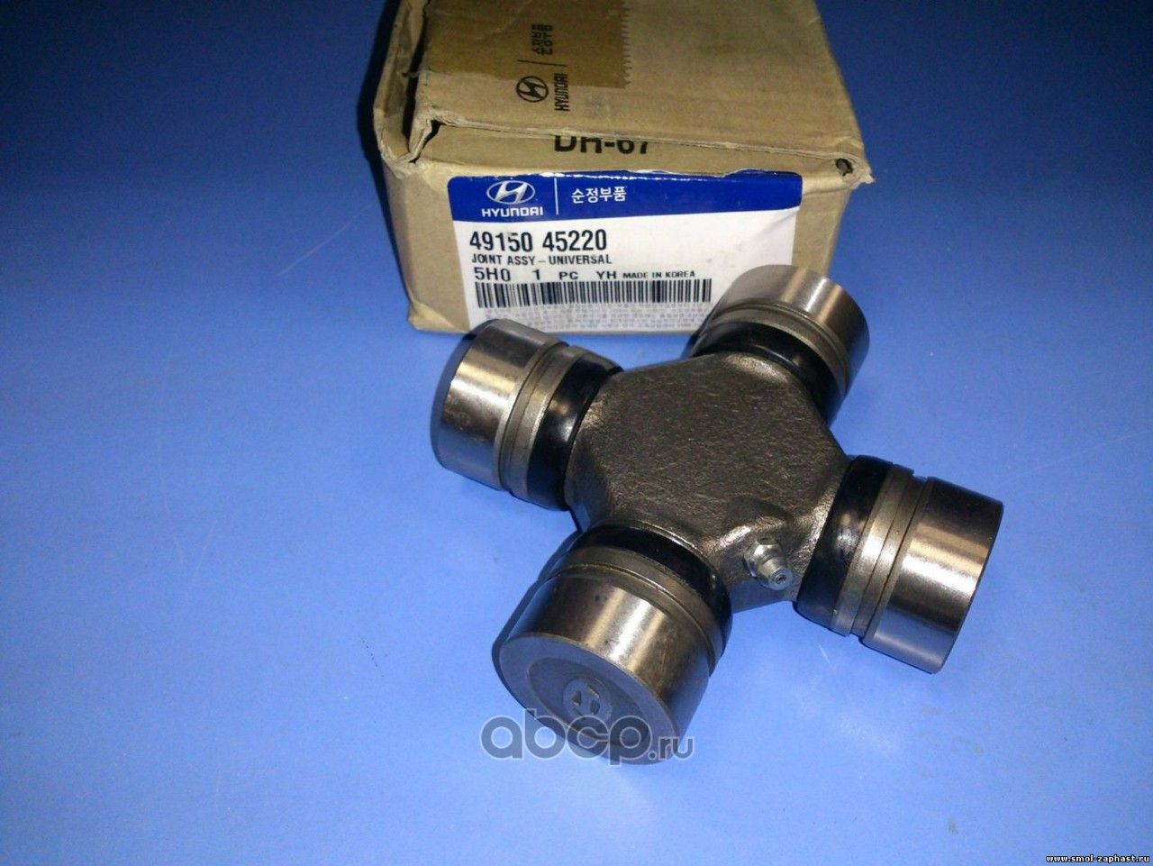 Крестовина карданного вала Hyundai / KIA. Артикул 4915045220