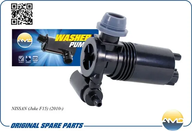 Насос омывателя (AMD). Артикул AMDWP32