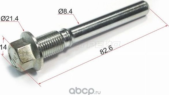 НАПРАВЛЯЮЩАЯ СУППОРТА RR NISSAN X-TRAIL T31 2007-2 (SAT). Артикул ST44140JA01A