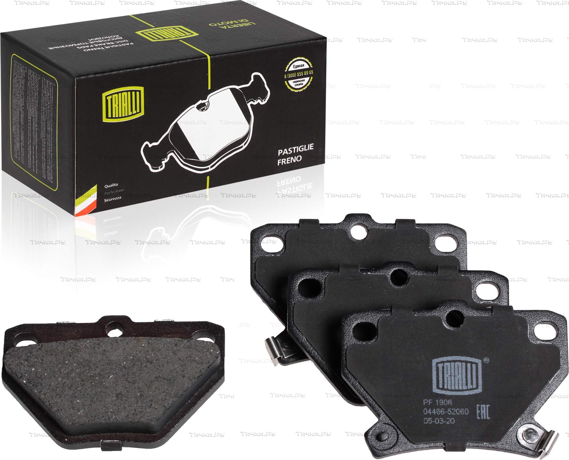 Тормозные колодки Trialli задние для Toyota Prius I 2000-2004. Артикул PF 1906