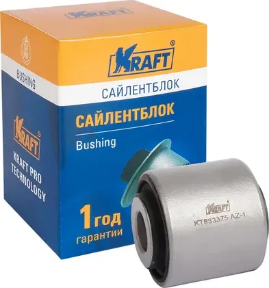 САЙЛЕНТБЛОК ЗАДНЕЙ ТЯГИ SSANG YONG REXTON 01-13 (Kraft). Артикул KT883375