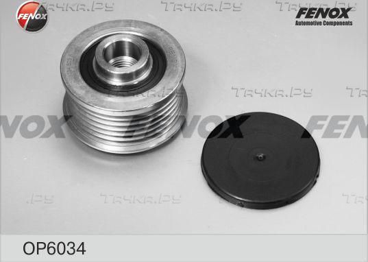 Муфта генератора обгонная Fenox для Renault Logan I 2007-2015. Артикул OP6034