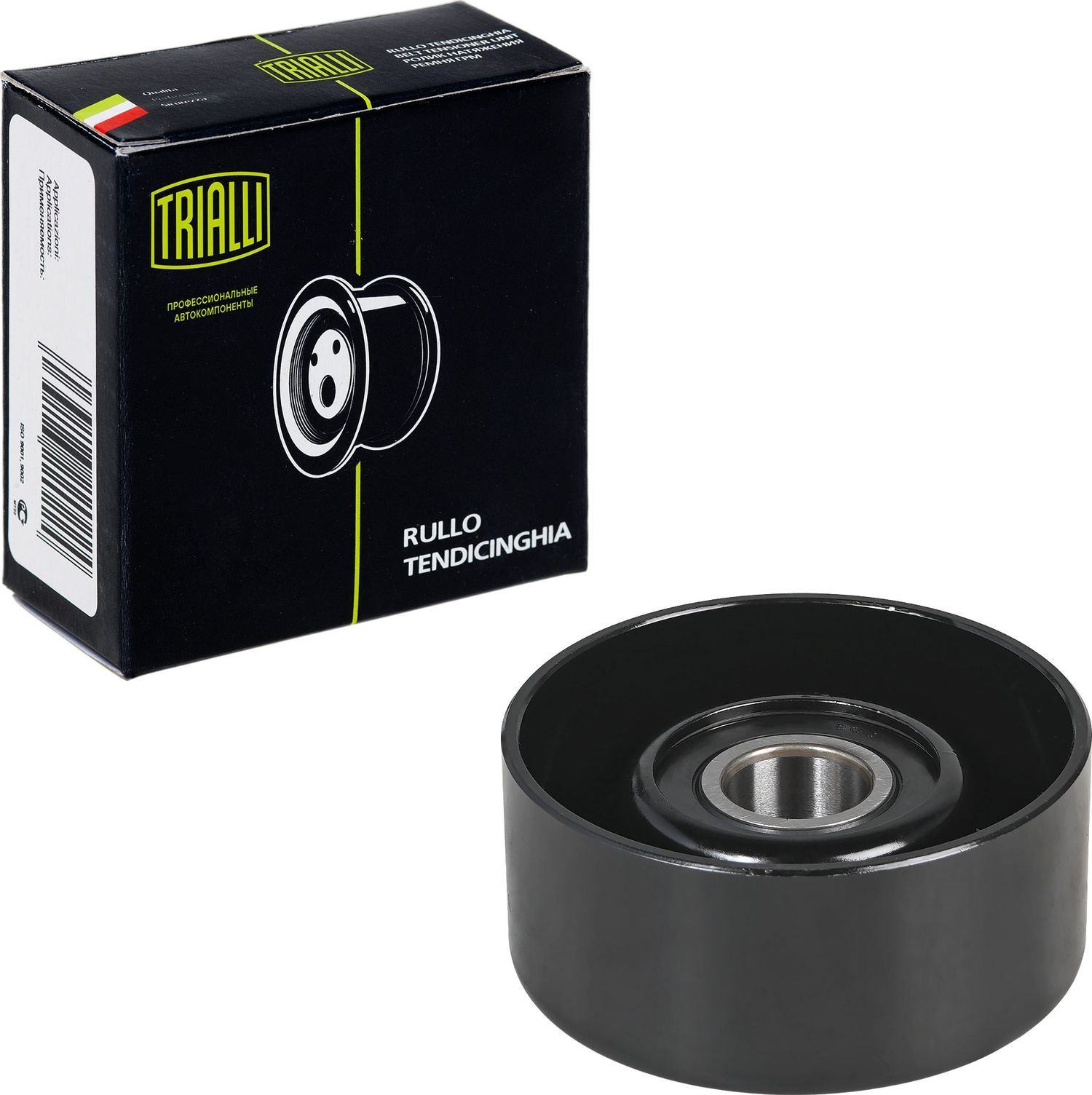 Натяжной ролик (натяжитель) приводного клинового зубчатого ремня Trialli. Артикул CM 5638
