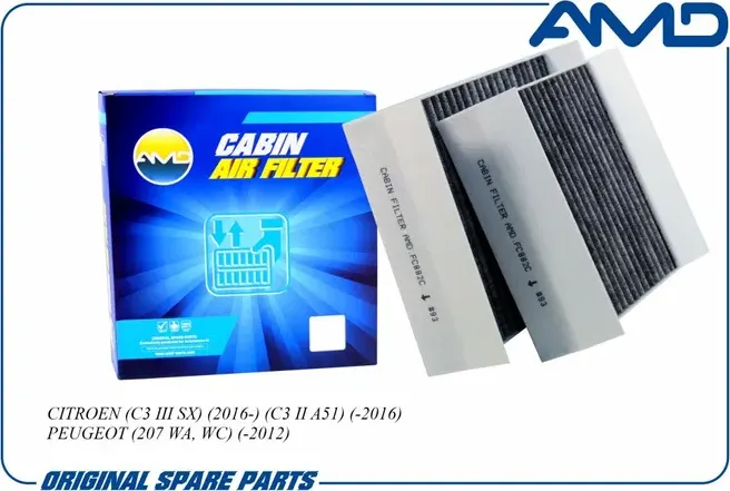 Фильтр салона (AMD). Артикул AMD.FC882C