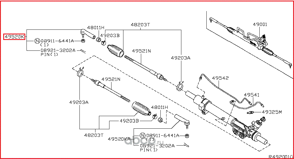 Наконечник рулевой тяги Nissan. Артикул 486407S025