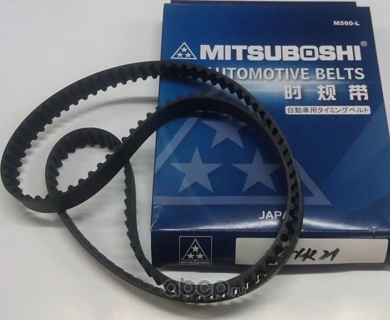 Ремень ГРМ Mitsuboshi. Артикул 163ZBS25