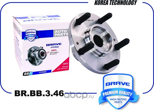 Ступица переднего колеса BR.BB.3.46 51750-39603 Hyundai Creta 15-, i40 11-, ix35 (Brave). Артикул BRBB346