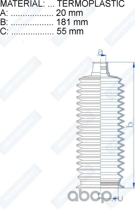 Пыльник рулевой рейки (Motorherz). Артикул RDZ0417MG