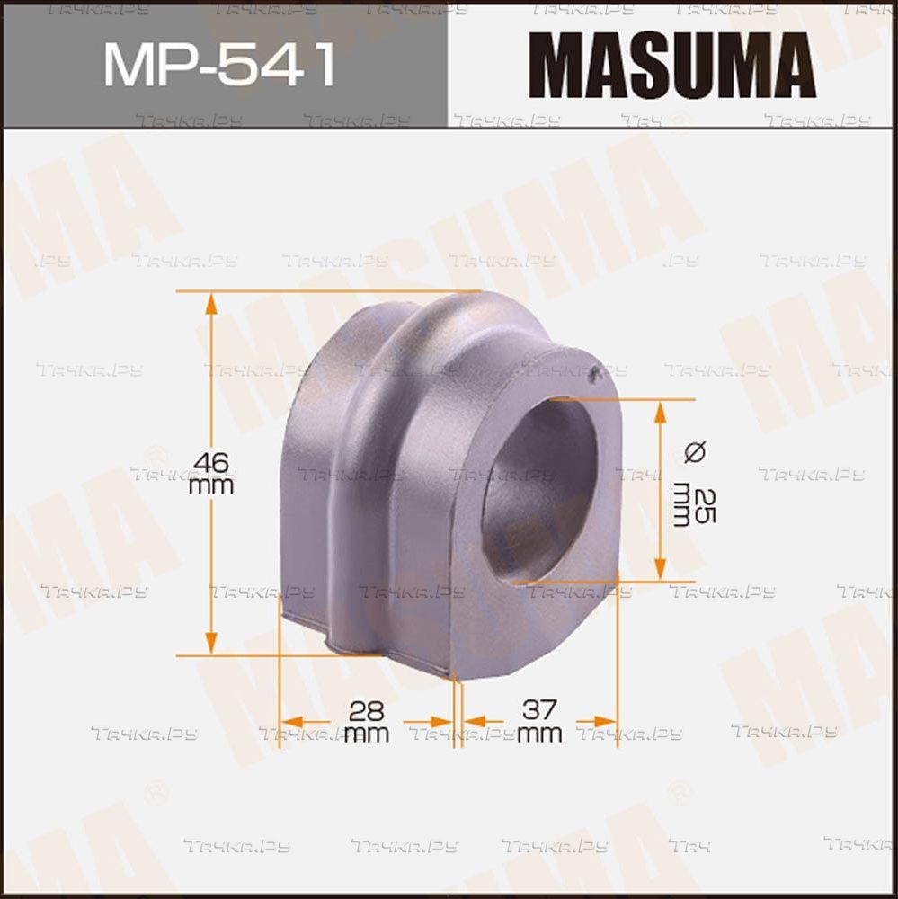 Втулки стабилизатора Masuma. Артикул MP-541