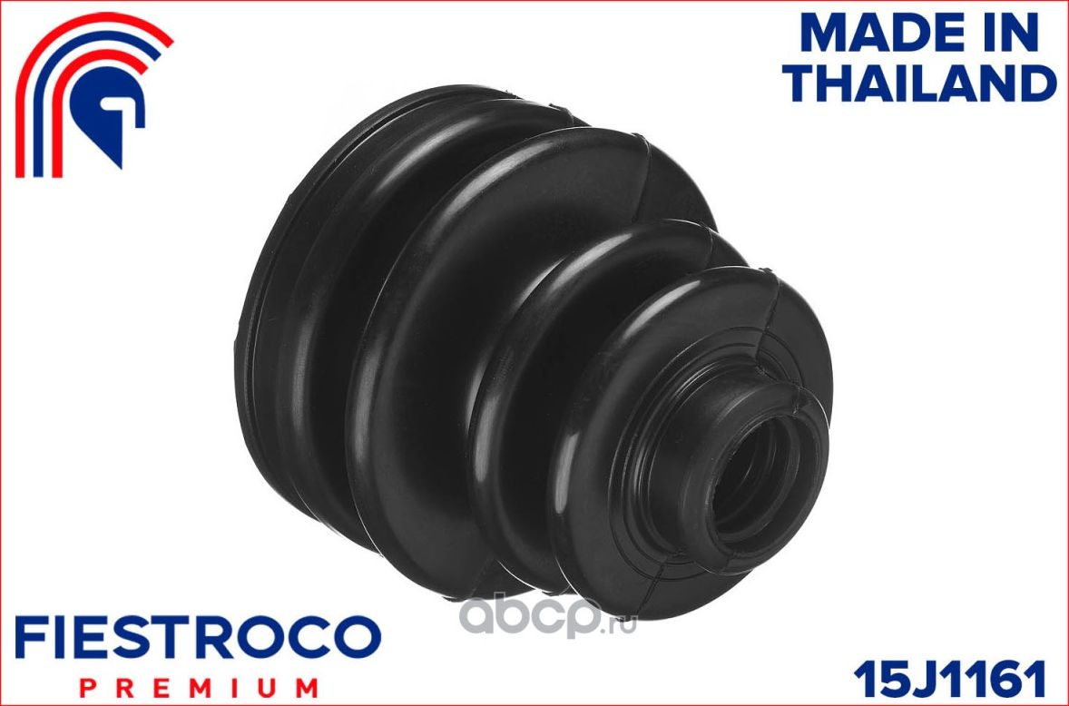 Пыльник ШРУСа TOYOTA CALDINA AT191 92-02 нар. (Fiestroco) Fiestroco. Артикул 15J1161