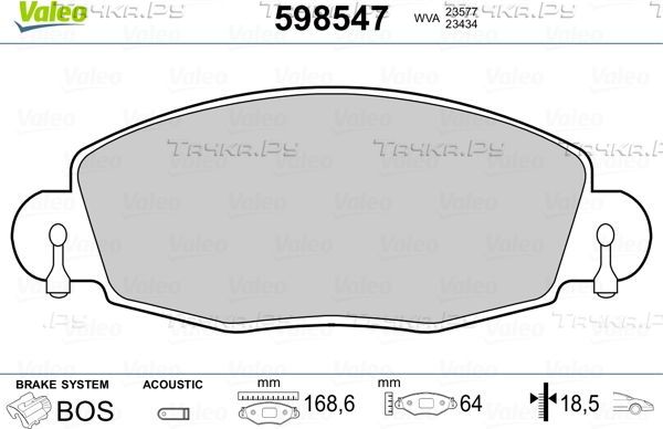 Тормозные колодки Valeo. Артикул 598547