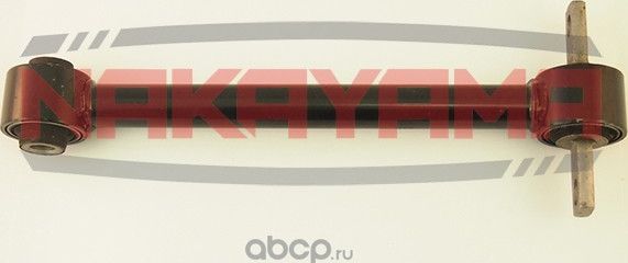 Рычаг подвески (Nakayama). Артикул Z3505