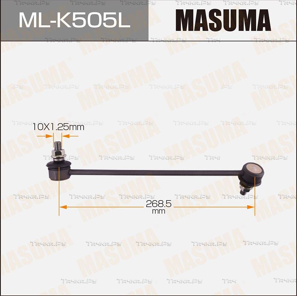 Стойка (тяга) стабилизатора Masuma задняя левая для Chevrolet Nubira 2005-2011. Артикул ML-K505L