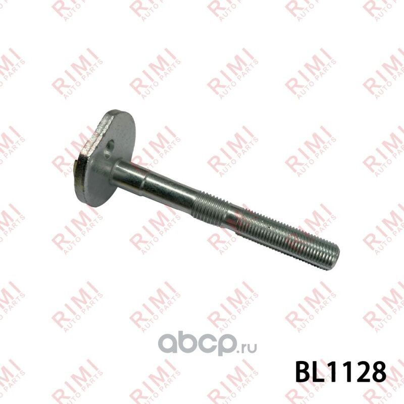 Эксентриковый болт TOYOTA CELICA Coupe (_T23_) 1.8 1999-2005 (Rimi). Артикул BL1128