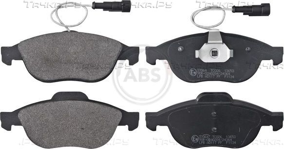 Тормозные колодки ABS. Артикул 37064