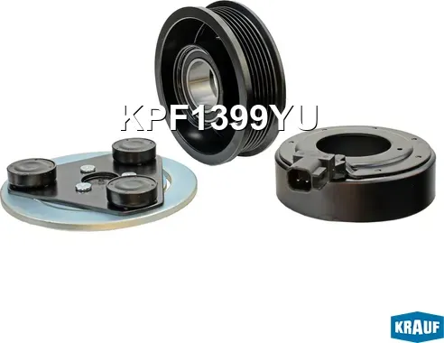 KPF1399YU_Шкив компрессора кондиционера в сборе Krauf. Артикул KPF1399YU