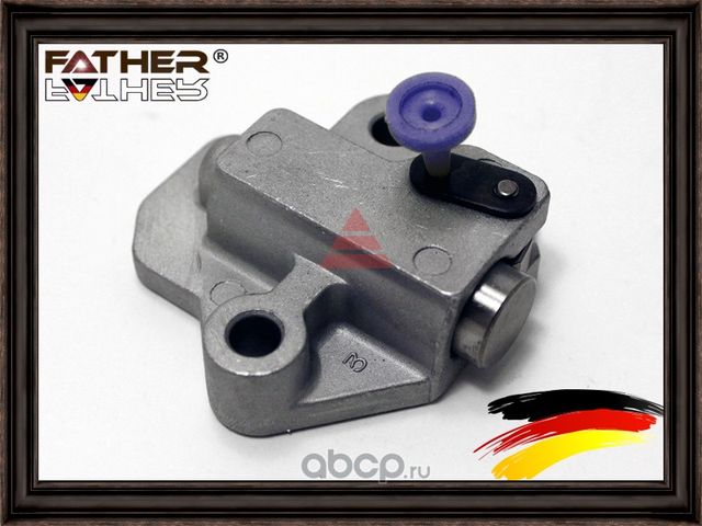 Натяжитель цепи (Father). Артикул F1469R44