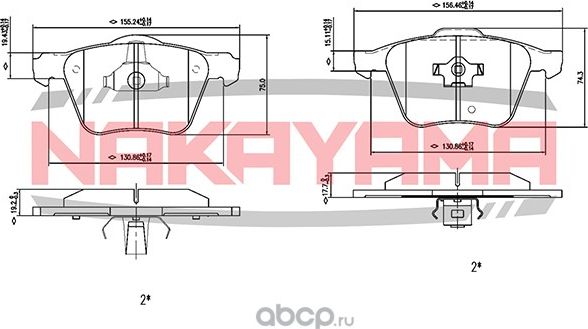 Колодки тормозные (Nakayama). Артикул P0839NY