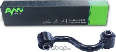 Стойка стабилизатора задняя L NISSAN QASHQAI / QASHQAI +2 (J10, JJ10), ROGUE [US (Aywiparts). Артикул AW1350152L