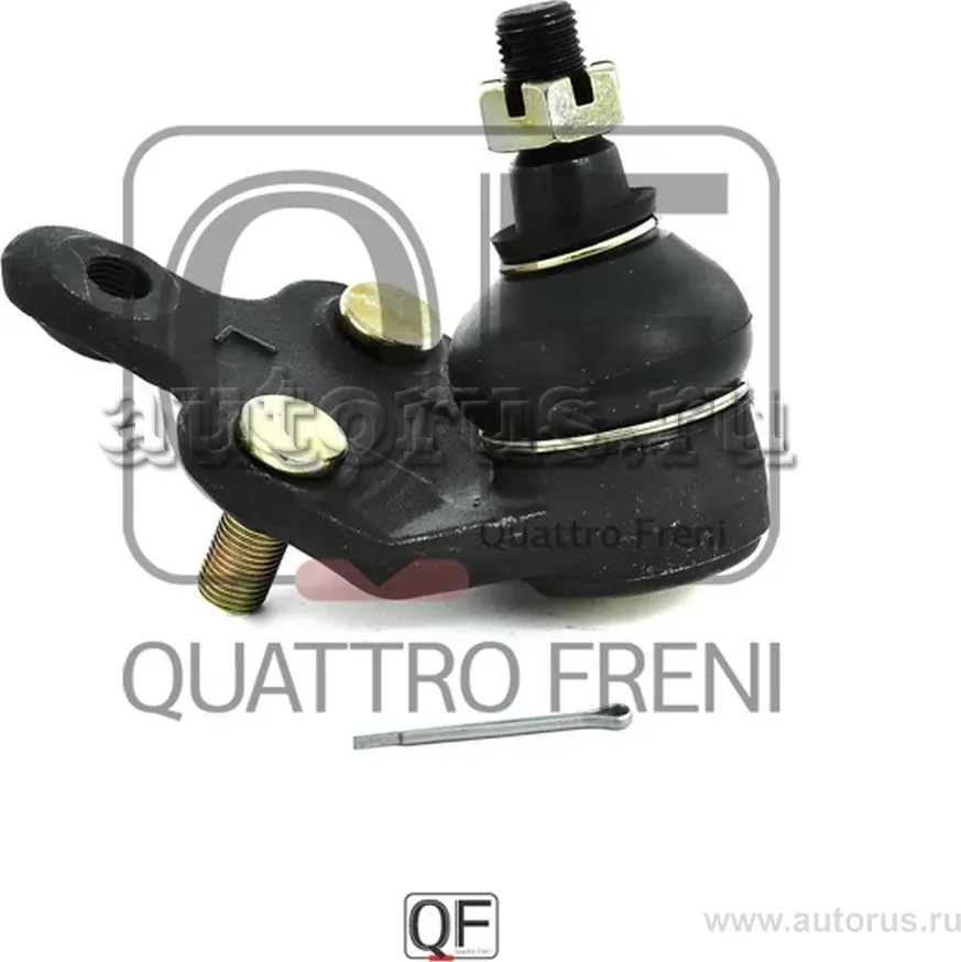 ОПОРА ШАРОВАЯ НИЖНЯЯ ЛЕВАЯ (Quattro Freni). Артикул qf50d00029