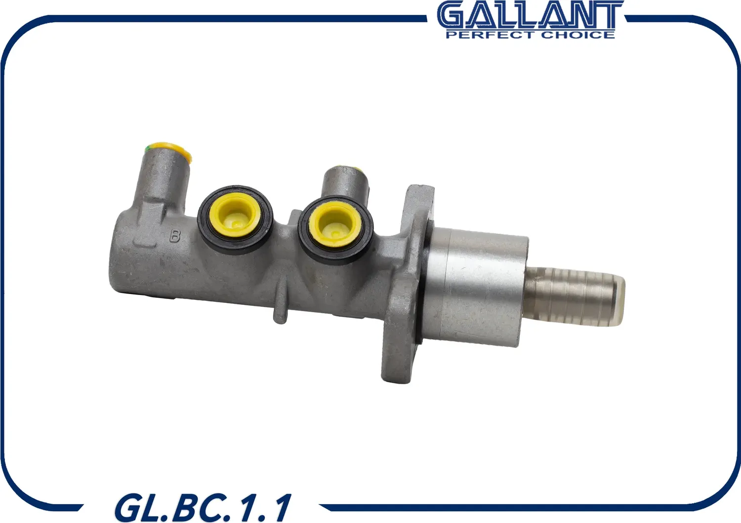 Цилиндр тормозной главный (Gallant). Артикул GLBC11