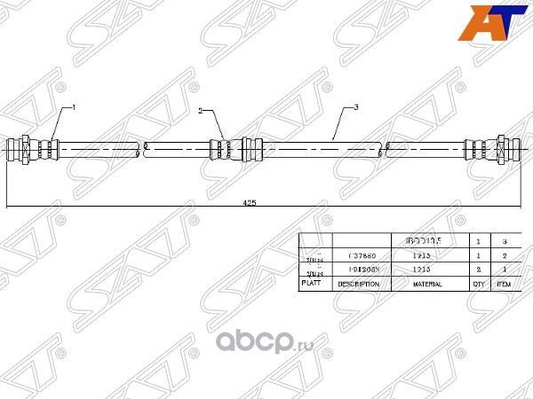 Шланг тормозной передний Таиланд MMC CHALLENGER (SAT). Артикул STMR249392