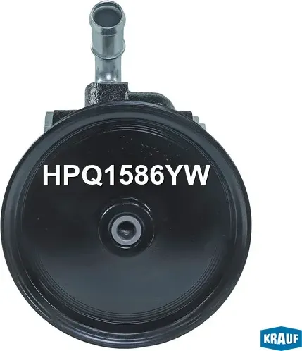 Насос гидроусилителя руля (Krauf). Артикул HPQ1586YW