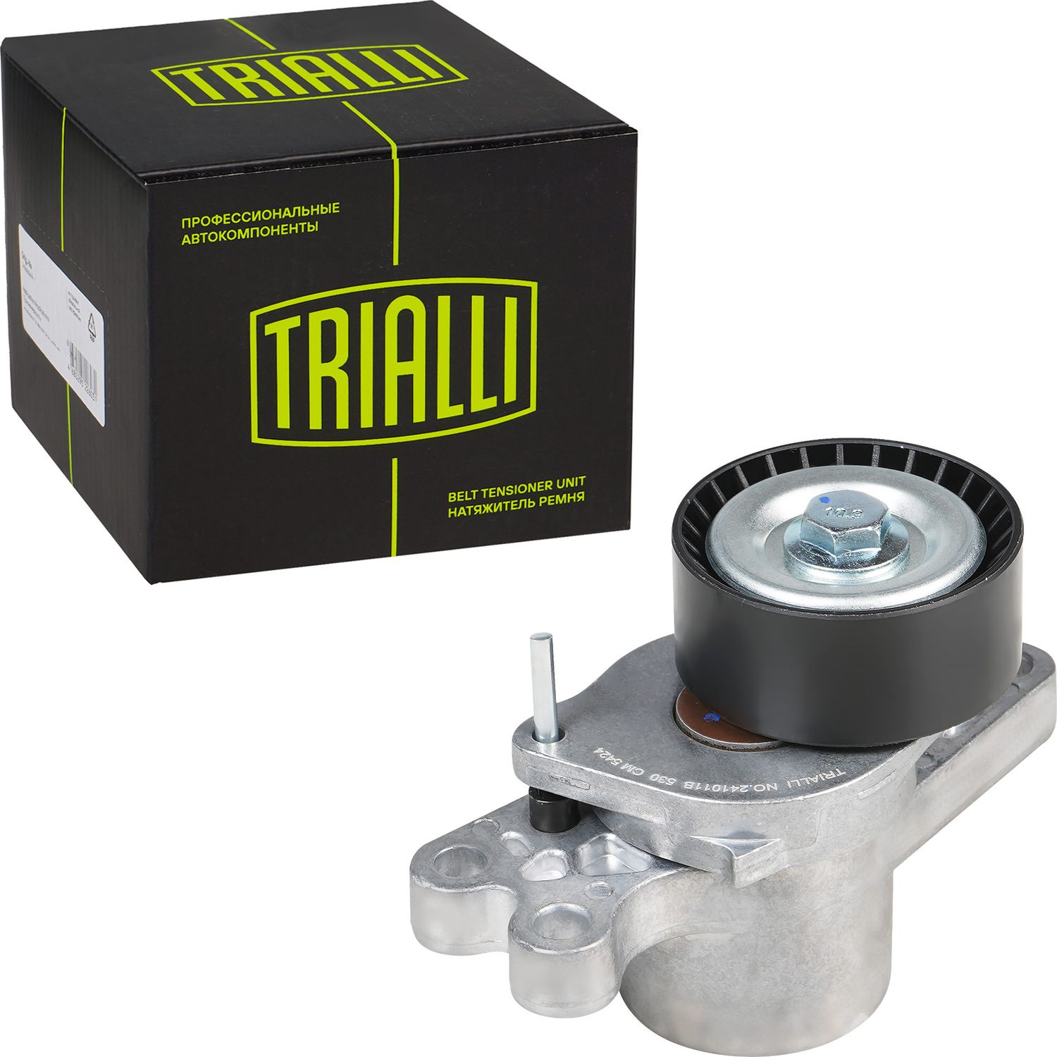 Натяжной ролик (натяжитель) приводного клинового зубчатого ремня Trialli. Артикул CM 5424