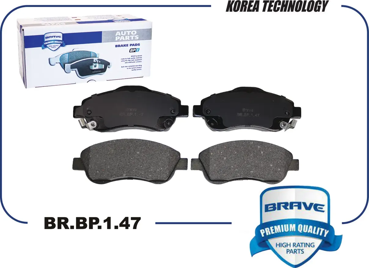 Колодки тормозные (Brave). Артикул BRBP147