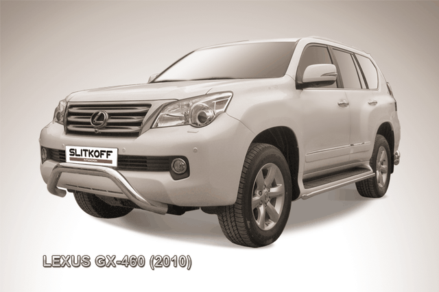 Кенгурятник Slitkoff d76 низкий мини для Lexus GX 460 2010-2013. Артикул LGX002