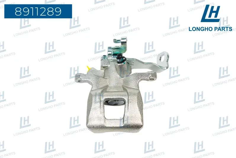 Суппорт тормозной (Longho). Артикул 8911289