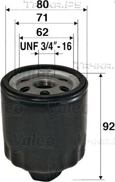 Масляный фильтр Valeo для SEAT Ibiza IV 2008-2015. Артикул 586009