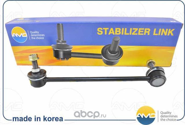 Стойка стабилизатора переднего левая (AMD). Артикул AMDSL126L