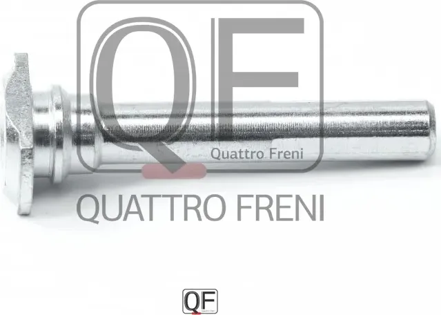Болт (Quattro Freni). Артикул QF51F00012