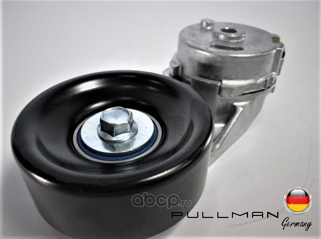Натяжитель ремня приводного (Pullman). Артикул 21061557