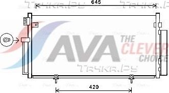 Радиатор кондиционера (конденсатор) AVA (алюминий). Артикул SUA5078D